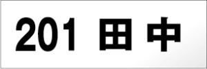 3b712de48137572f3849aabd5666a4e3_1359038101