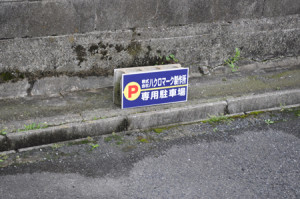 block2