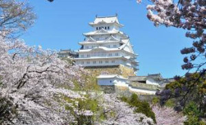 himeji