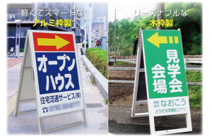pick20160501-Akan