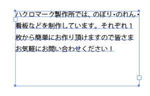 ブログ05用画像1