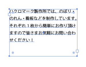 ブログ05用記事2