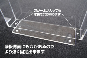 新チラシケース画像3