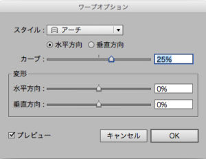 ブログ10-3