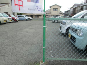 紐結び完成
