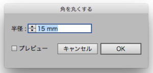 %e3%83%96%e3%83%ad%e3%82%b021-3