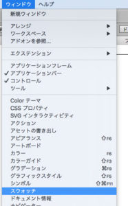 %e3%83%96%e3%83%ad%e3%82%b023-1