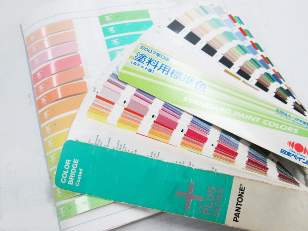 DICやPANTONE