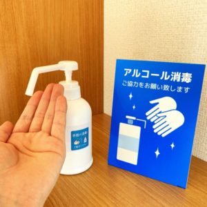 スタンドポップのサイズ感