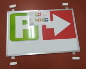 アルミ枠