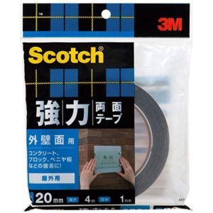 強力両面テープ 外壁面用