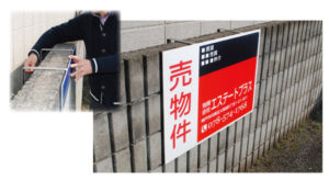 工具も必要なく簡単設置