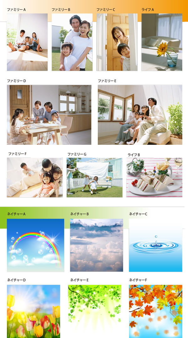 写真集